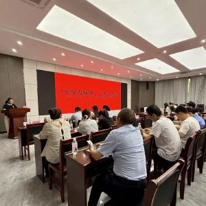 这场宣讲会，温度刚刚好！