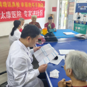 径河街官塘角社区：开展“关爱老年健康 义诊暖心护航”活动