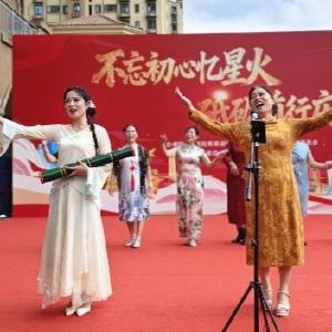 青草湖社区举办迎“七一”文艺汇演