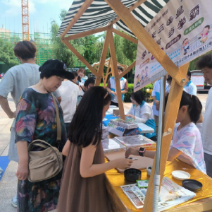 常青花园第七社区举办庆“六一”主题活动