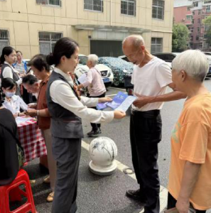 从“旁观”到“主理”：吴家山街怡景社区“怡心怡议”议事团的成长三部曲