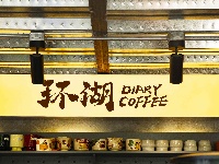 ☕️金银湖私藏｜这家湖畔咖啡馆，能坐一下午！