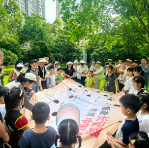 莲花湖社区：地上画党史 这个“六一”不一样