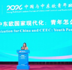 聚焦2026中国与中东欧青年政治家论坛 | 会上谈共识 会外看科创 外宾在湖北感受现代化 