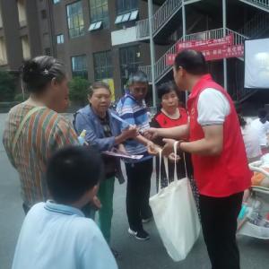 径河街电犁社区：光影里话安全 夏夜共筑平安线
