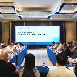 美资企业组团直奔湖北：不是“要不要留” 而是“往哪深耕”