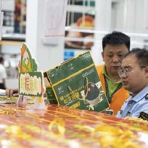 市场监管喊你“安全吃粽”！