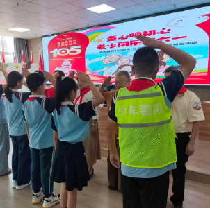 “童心映初心·老少同乐庆六一”将军路街2片区党建联动活动圆满举行