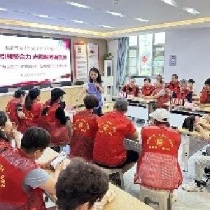 刘家墩社区开展“专业社工+志愿服务”志愿者知识技能大赛