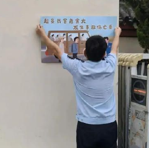 筑牢乡村道路安全防线，柏泉街道扎实开展交通安全专项整治