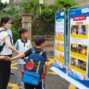 以案讲安全 筑牢防护墙——张家墩社区开展安全科普防溺水宣传活动