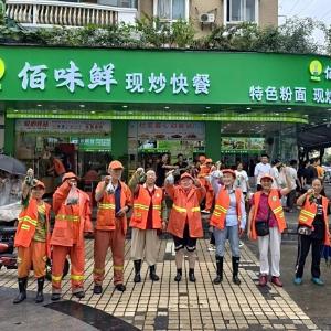 这个端午，他们做了一件有意义的事