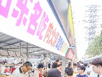 金银湖新晋烟火地标✨环轻工大食光夜市开业啦！