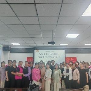 径河街长墩堤社区：赋能育儿智慧 助力志愿前行——开展青春期亲子教育专项赋能培训