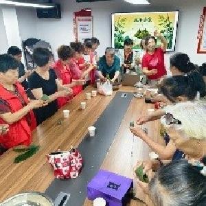 粽香伴成长 赋能促服务——熊家墩社区开展志愿者端午主题培训活动