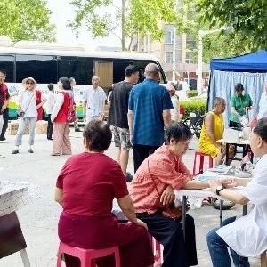 径河街五环社区：“聚能五环”粽情邻里 端午游园共话温情——开展端午节邻里游园主题活动