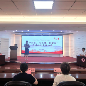 以赛促学强根基 以学促干担使命 ——区司法局举办庆祝中国共产党成立105周年知识竞赛