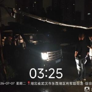暴雨中的守护，银花社区连夜安全转移9名居民