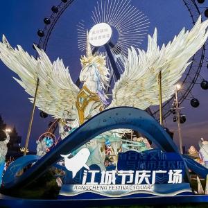 西游天团，来东西湖了！