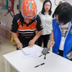 马池墩社区开展“工会相伴·暖心回家”新就业形态劳动者集中入会仪式