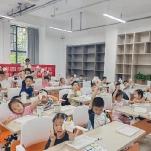 “童”心伴四季 奥园护成长——奥园社区青少年暑期托管营暖心开营