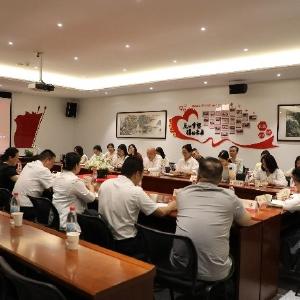 学先进找差距 互学互鉴促提升——将军路街开展新兴领域企业支部体检交流活动