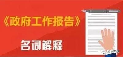 蔡甸城市客厅、隐形冠军企业……这些名词您了解吗？