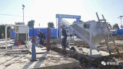 郝胜勇调研指导集镇污水项目建设工作
