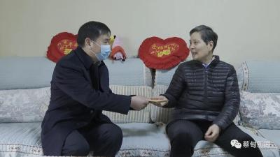 郝胜勇春节前走访慰问因公殉职扶贫干部李志强同志遗属