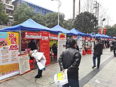 最高月薪达3万！在蔡甸的你来了吗？
