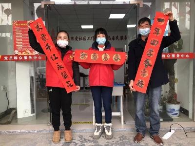 送春联、剪窗花、包饺子......蔡甸春节“年味”不打折