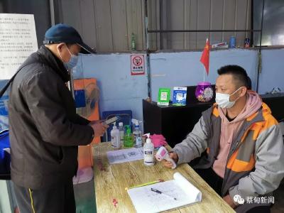 健身过大年 春节假期蔡甸区这个场馆不“打烊”