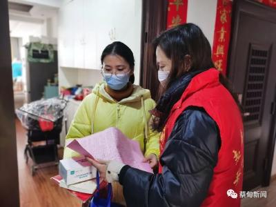 送学上门”守初心 蔡甸老党员学习不掉队