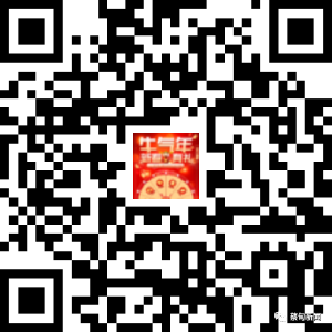 重要通知！！！中奖用户来这里兑奖啦！