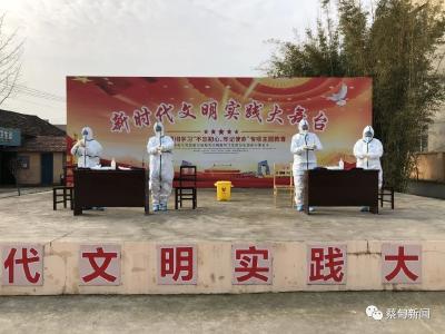 模拟在“平时” 意识存“每时” 蔡甸街开展这项演练