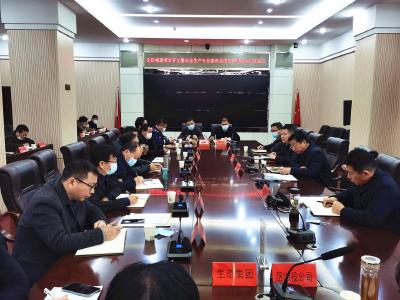 高品质推进城市建设 蔡甸区部署城建项目复工复产安全工作