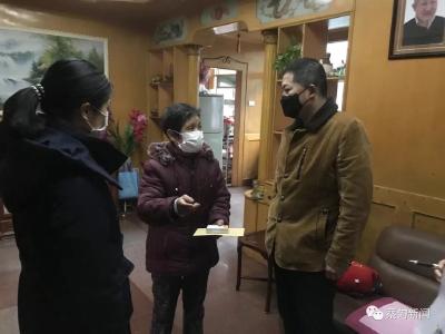 蔡甸：党建引领送温暖 新春慰问暖人心