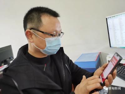 党风廉政知识线上答题闯关，我们是认真的！