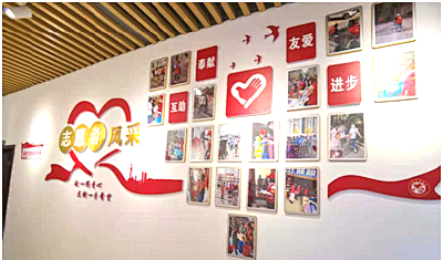 中法城新时代文明实践所开展“迎新春送春联”活动
