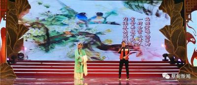 传统与现代的碰撞！蔡甸首届网络春晚要你好看！