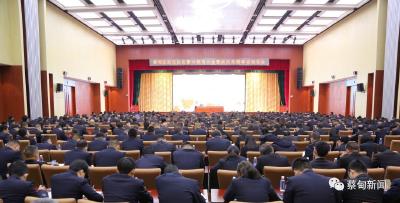 学习政法英模事迹 蔡甸政法队伍接受警示教育 