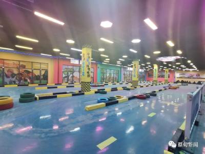 3.8万㎡最in室内亲子游乐园空降蔡甸，21种玩法一站解锁