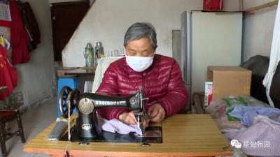 巾帼风采丨蔡甸近八旬婆婆义务缝补 一针一线穿起邻里情谊