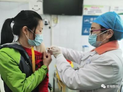 开放个人预约！蔡甸18-59岁人群可接种新冠疫苗，预约通道→