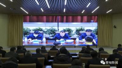 紧绷安全生产弦  蔡甸区部署近期安全生产工作