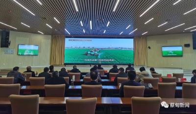 蔡甸区全面部署春耕备耕和农业农村各项重点工作