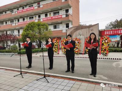 弘扬优良传统 传承红色基因 蔡甸区启动“革命传统教育周”活动