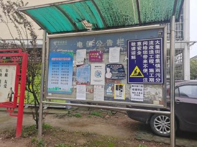 健康蔡甸曝光台丨废弃垃圾乱堆乱放 你所在的小区环境健康吗？