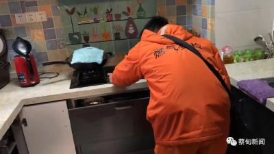 @蔡甸人，天然气安检、到期更换表，免费！介意入户可看指导视频自查
