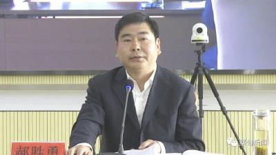 贯彻落实全国、省市会议精神 郝胜勇要求安全、规范、有效实施好新冠病毒疫苗接种各项工作